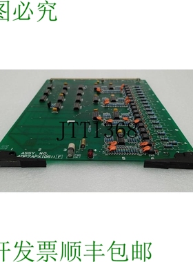 原装供应 51301044-100 修订版 D 4DP7APXID5II F