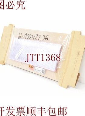 原装供应TT TKR-094-TOUCH-ADH-USB-US、InduKey、工业键盘面板安