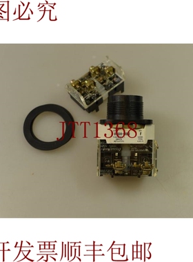 原装供应Allen-Bradley 800H-HR2/800HHR2，换挡杆 -