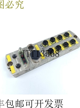 穆尔 ProfiNet/PROFIsafe MVK-MPNIO F DI16/8 7/8" IRT 号