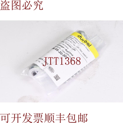 原装供应Durball BEM 05-20-501，（1PE=10 件）