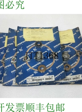原装供应富格兰 轴封套件 00985138 CP2/K Auue / V 数量 4