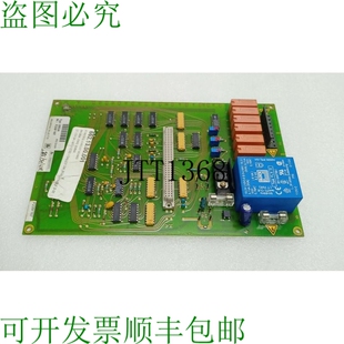 原装供应BA-3694 DWG B-8644 ALTO SHAAM 控制电路板,型号 IRG 3