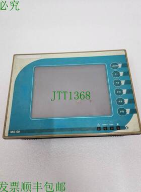 原装供应三菱 MS-60B-E MS系列触摸式HMI 24VDC V22-16-14