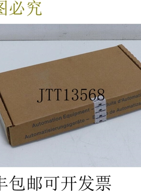 140DDO35300 140 DDO 353 00 TSX Quantum DC OUT 24V 4X8