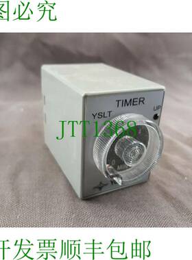 原装供应YSLT-A22-11 YSLT 220VAC