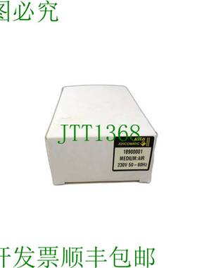 原装供应ASCO JOUCOMATIC 18900001 阀门套件