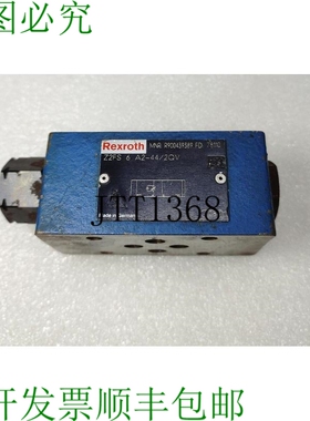 原装供应力士乐 Z2fs6a2-44/2qv/R900439389