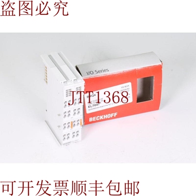 原装供应Beckhoff EL7047，例如，Paso a Paso