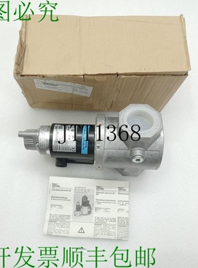 原装供应Kromschroder VR 40/32 R01rt31d8 , 0 KS85250031 艾尔