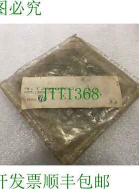原装供应DEBEG SMK RI5/84 PCB NTGRAJAU NSM 15935/96