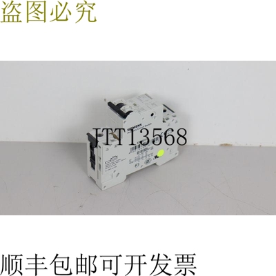 支架支架 5SY41 MCB B6 + 5ST301.AS 状态