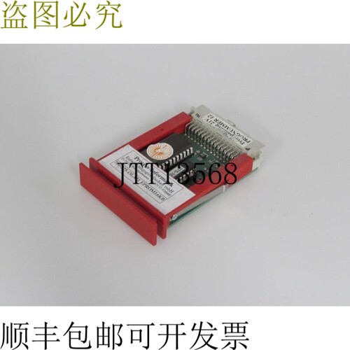 Process-Informatik 700-375-OLA21 700375OLA21 EPROM 16KB 顶部