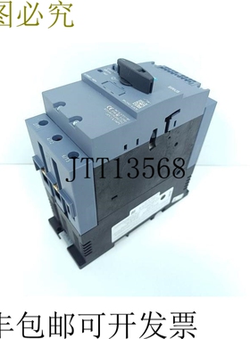 SIRIUS 3RV2042-4JA10 支架 45-63A