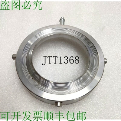 原装供应P QUIP 3英寸洗衣机管 QA10594 WP0000060 浓缩咖啡