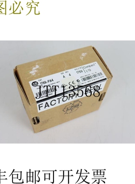 Allen Bradley 1769-PA4 SER.A REV.4 CompactLogix 电源模块未使