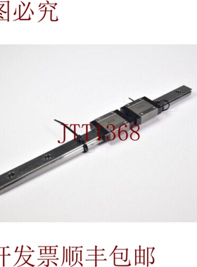 原装供应IKO LWL15 BCS，东望洋尺 L=280mm 配 2 Carros De Guia