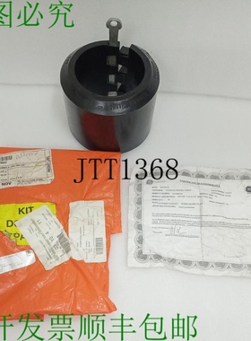 原装供应Bettis 橡胶 S-PIPE 橡胶 79037，Tds Scd Whittier Cali