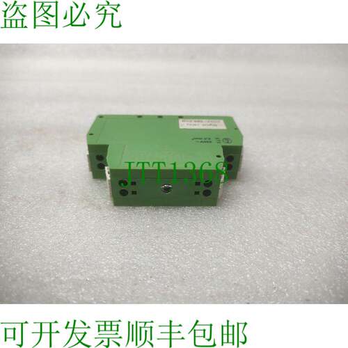原装供应PHOENIX CONTACT 0503-586.PCB信号继电器