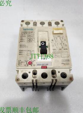 原装供应开关 3VF3211-5DS71-0AB1 开关 100-160A 开关