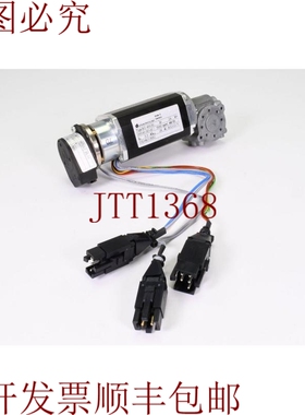 原装供应Dunkermotor BG 45X30 + SG 45，齿轮比，I = 5:1