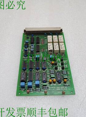 原装供应ULSTEIN TENFJORD AS 5880-PC1018 银色