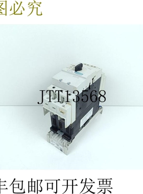 支架 Sirius 3RV1042-4EA10 + 威图 SV 9340.700 状态