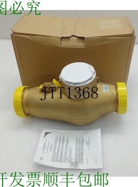 原装供应 Multi Jet Meter DN50 2