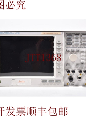 原装供应AGILENT KEYSIGHT 系列 10 8960 E5515C 无线测试套件 SN