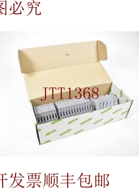 原装供应WAGO 2006-1611/1000-541，熔断器端子2 hilos 1PE=25pie