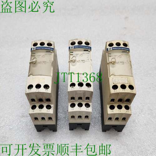 原装供应SE RE7RM11BU 110-240V/24V/42-48V 0.05S-300H