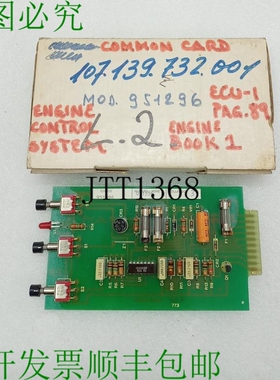 原装供应Carlo Gavazzi B 773 PCB 卡 / 951296 PCB 卡