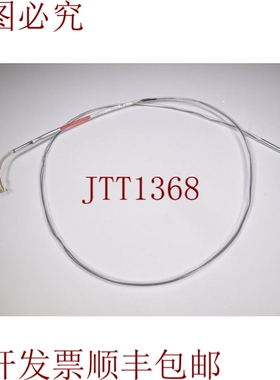 原装供应Mazurczak 3930160001，Tf 01-160 / SOG-M，温度传感器