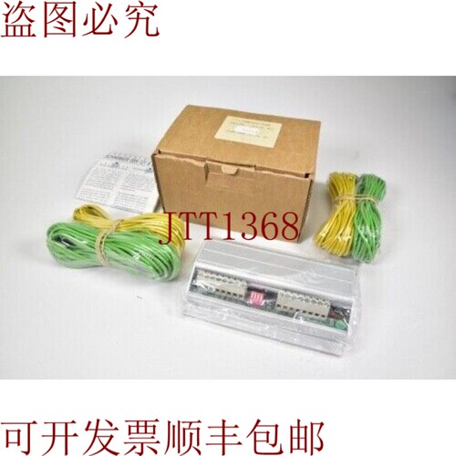 原装供应BEA,SBK122-10M / SBK122 10M / SBK12210M,红外线屏障-