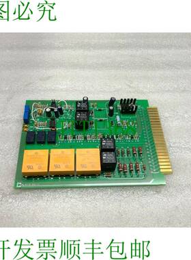 原装供应MCCANN HM-SVIF-7003M 超级/STAND 由接口板联合海军PCBS