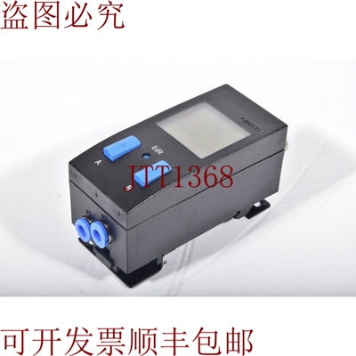 原装供应FESTO 192766, SDE1-V1-G2-HQ4-C-P1-M8-G/SDE1 V1 G2 HQ