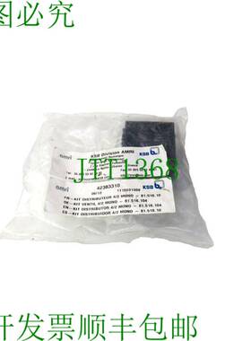 原装供应AMRI KSB 42383310 套件 42383310
