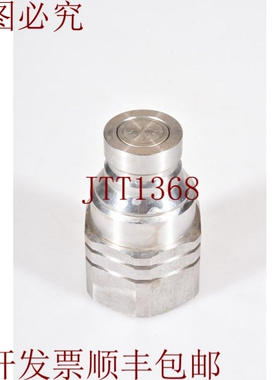 原装供应特马 IF10020 Rv/ IF10020RV、离合器