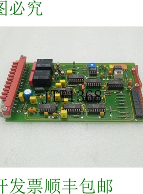 原装供应Softal LP500/1 页