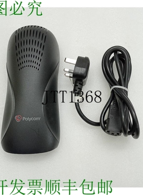 原装供应POLYCOM 2201-16050-615 Sonido Estación 2 通用模块
