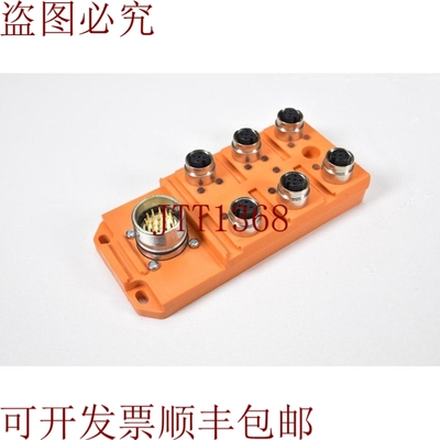 原装供应隆堡自动化 11136、ASBSV 6/LED 5、M12