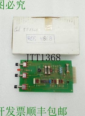 原装供应卡罗·加瓦齐 B 773 PCB 卡 / 951340/8416096031