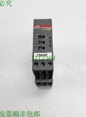 原装供应 CT-WBS.22S 1SVR730040R3300 24-240VAC/24-48VDC