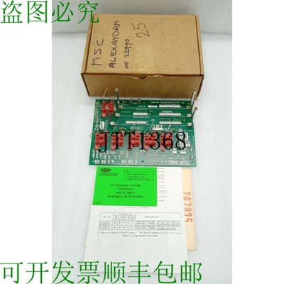 原装供应开利 Transicold 22-02269-1B 主板 220226911