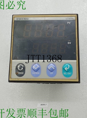 原装供应奇诺LT370数字指示调节仪{LT37030000}-00A