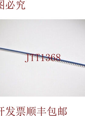 原装供应WIELAND Z7.267.0027.6，IVB WK 2.5-KM-70 蓝色，跳线组