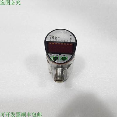 原装供应易福门 PN5002