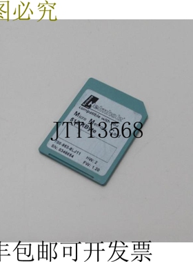 亥姆霍兹微存储卡 512 KByte 700-953-8LJ11 状况良好