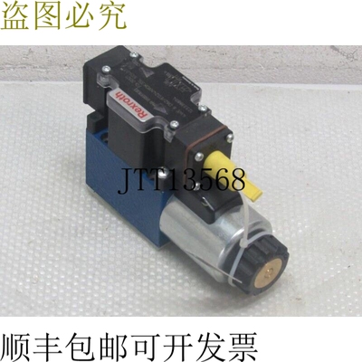 力士乐液压阀4WE 6 D2/EG24N9DK35L SO407 MNR：R900978303 未使