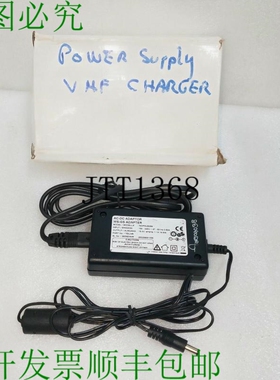 原装供应电源 Vhf 电池充电器 / Vhf AC DC 充电器 INDPSU003M